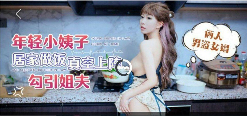 LLS-121 Dream lover ko